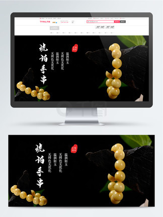 关于约会的一切