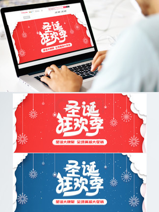 喜羊羊与灰太狼之兔年顶呱呱