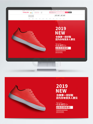 八十九分之一的凶手