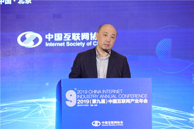 古剑奇谭之伏魔纪