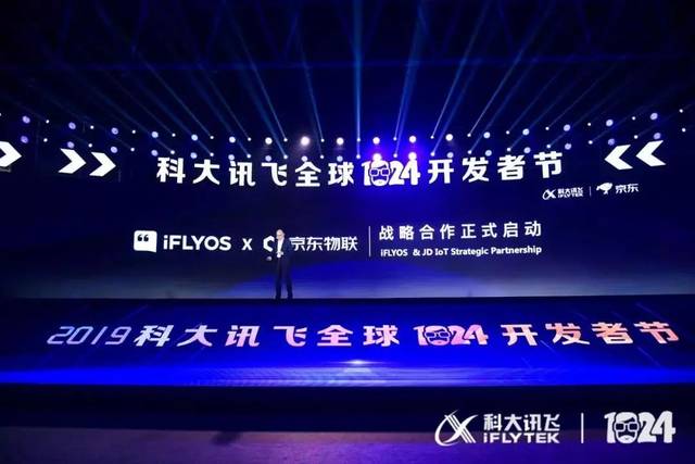 哮天神犬勇闯龙宫