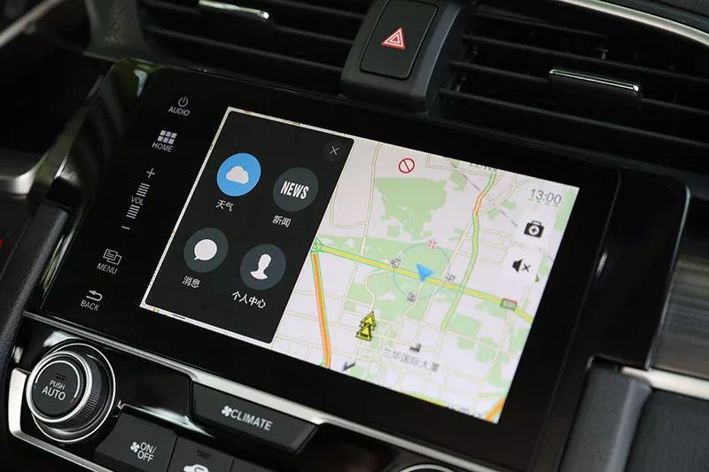 冬荫功2:拳霸天下(国语版)