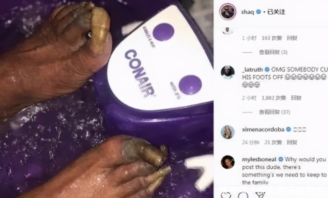 兴安岭猎人传说2