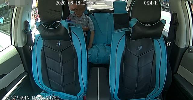 再见阿龙 普通话版