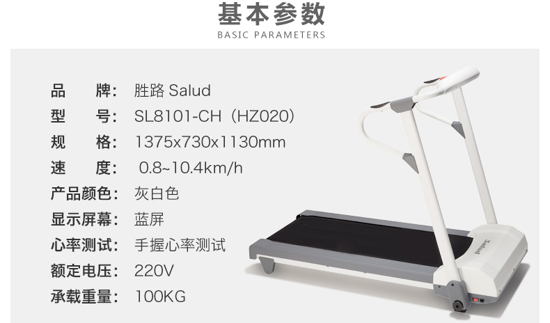 再见阿龙 普通话版