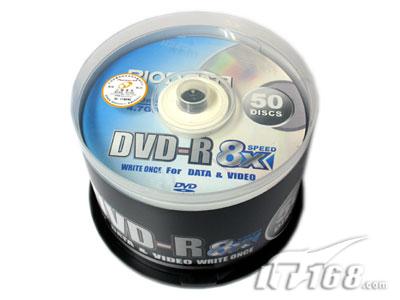 凤归梧桐（国语版）