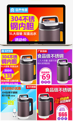 八十九分之一的凶手