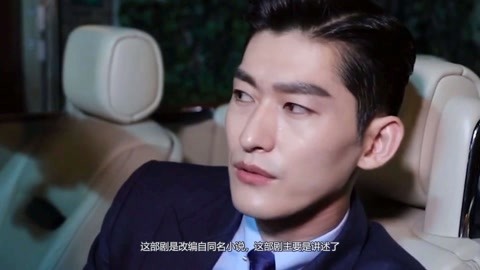 克莉丝堤:杀人网站