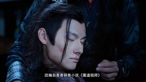 名侦探柯南：天空的遇难船