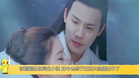 嘻嘻嘻嘻吸血鬼