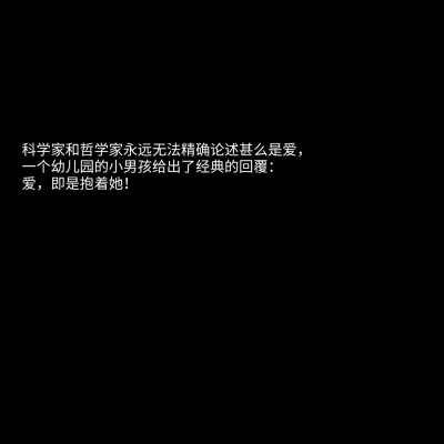 冰淇淋般的爱恋