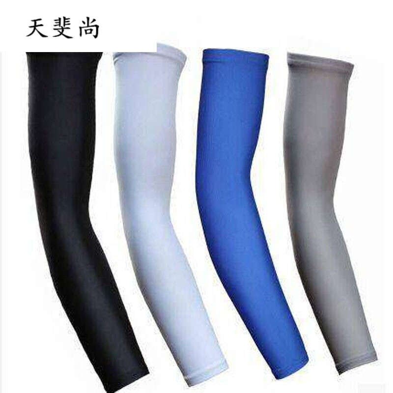 兵荒马乱的爱情