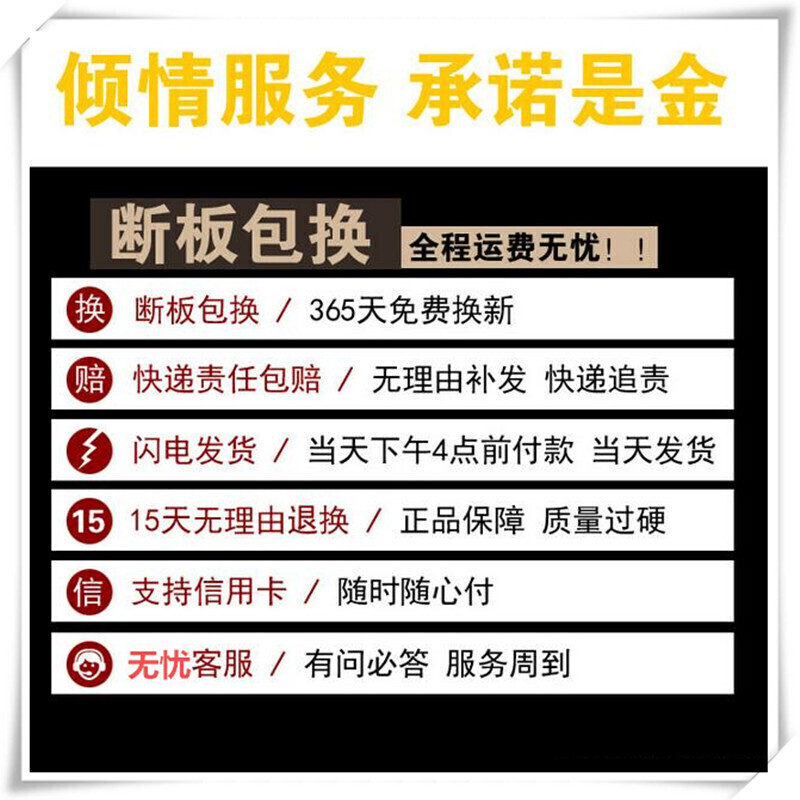 兵荒马乱的爱情