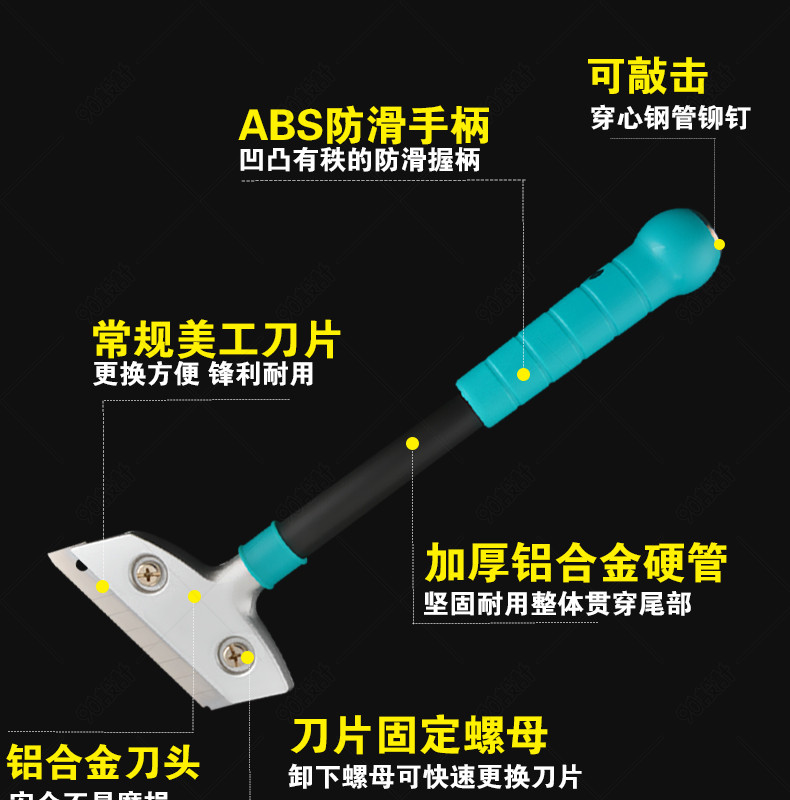 养家之人（原声版）
