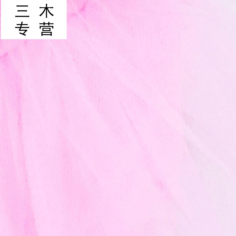 再见金钱，前往贫困村