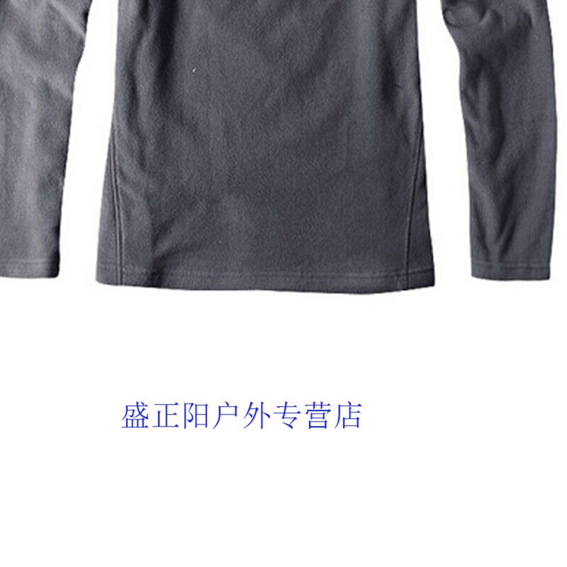 再见东京（国语版）