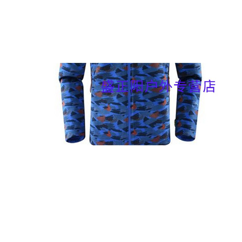 再见东京（国语版）