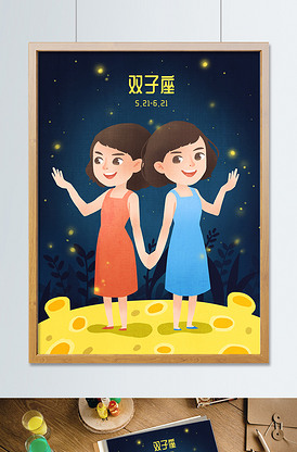 在前进的道路上