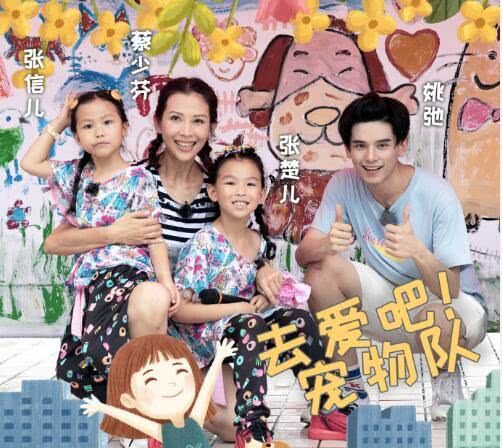 养杀人鬼的女人