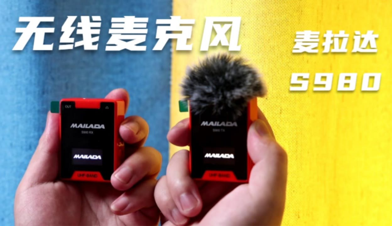 刀剑神域：剧场版序列争战