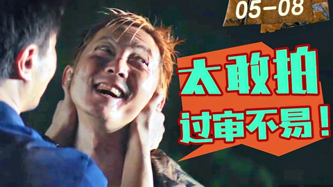 史酷比!毛茸茸的对决