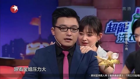 六扇门之血手奇谭