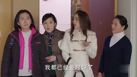 六扇门之血手奇谭