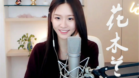 冰雪奇缘2（粤语版）