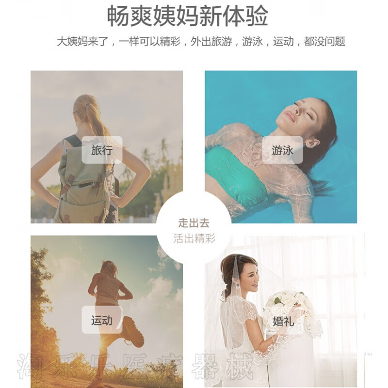 克里蒂，童话的小屋