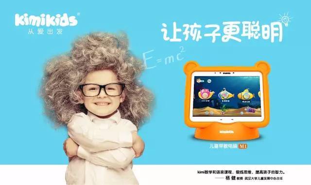 在魔鬼知道你死前