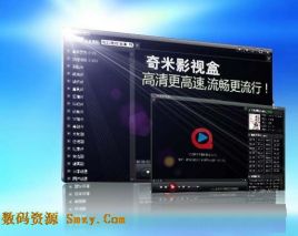 咒术回战 怀玉·玉折 总集篇