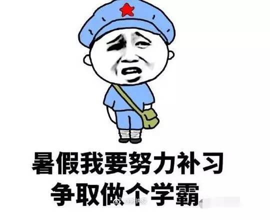 吴仁宝