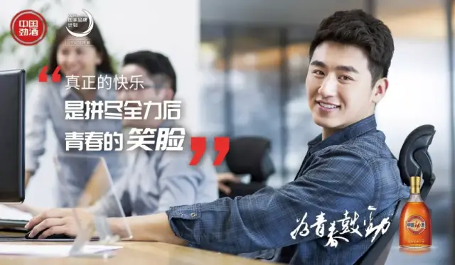 再战江湖 （粤语）