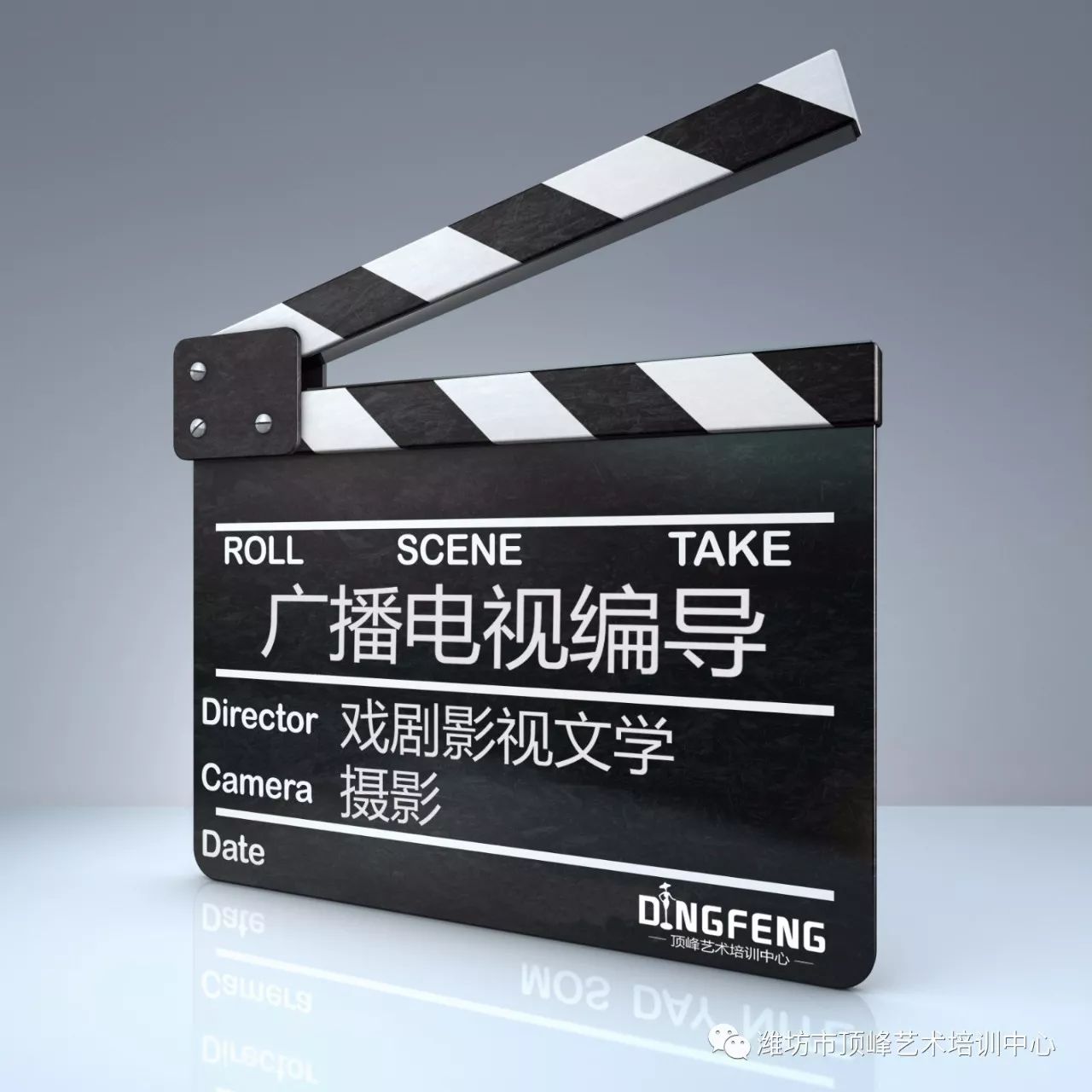 关于爱情和那些魔鬼