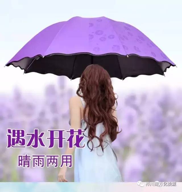 四个婚礼和一个葬礼