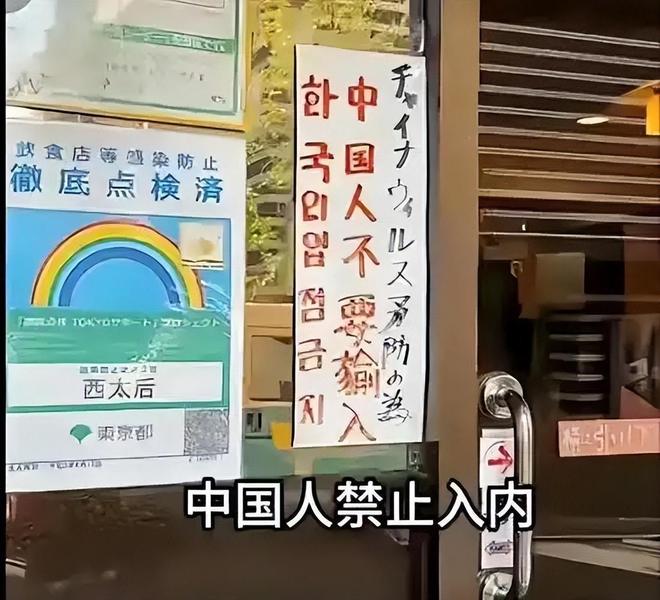 克雷斯的魔法学院