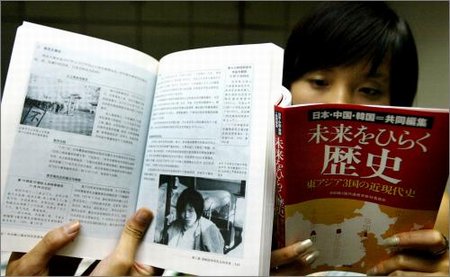 只是一次偶然的旅行