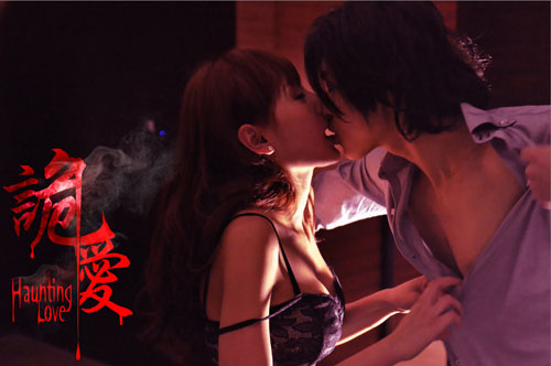 古畑任三郎完结篇 重生之死