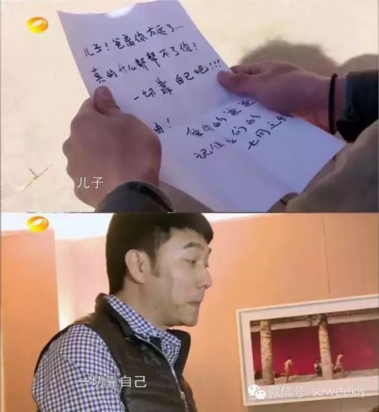 四十七浪人之刃