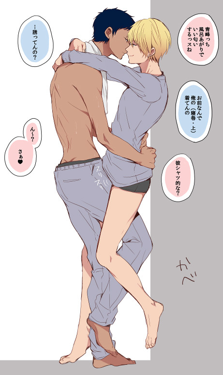 史上最棒的圣诞庆典