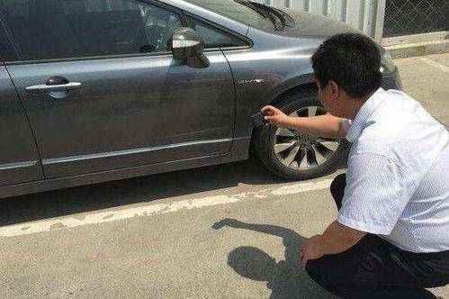 公众之敌（粤语版）