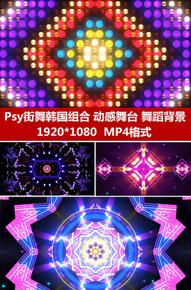 克莉丝堤：杀人网站