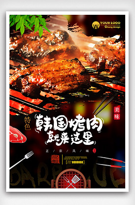 关于我母亲的一切