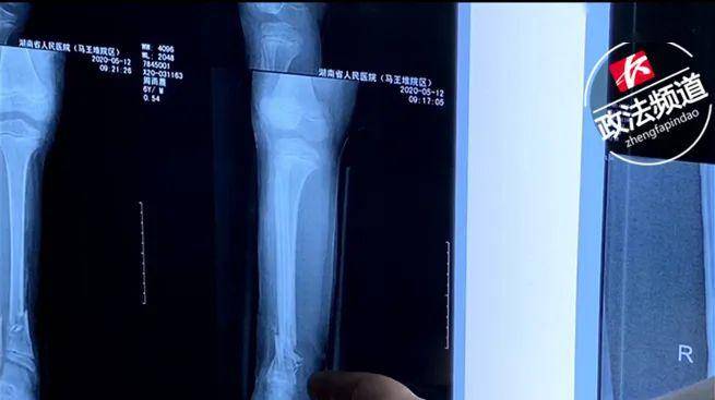 关机 （国语版）